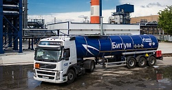 Битум строительный, БН 90/10