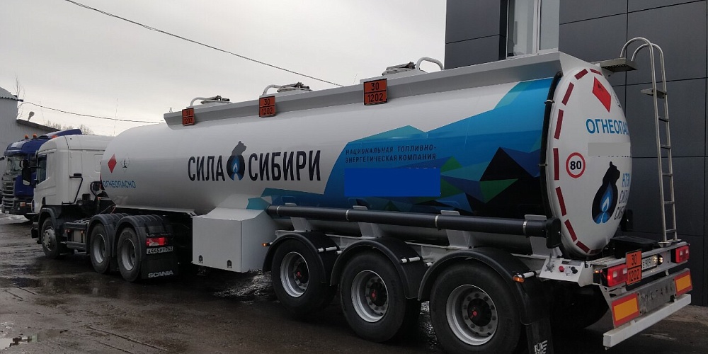 Фракция ароматических углеводородов ФАУ, Смола полиалкилбензольная ПАБ, Смола альфаметилстирольная АМС. ОПТОМ!