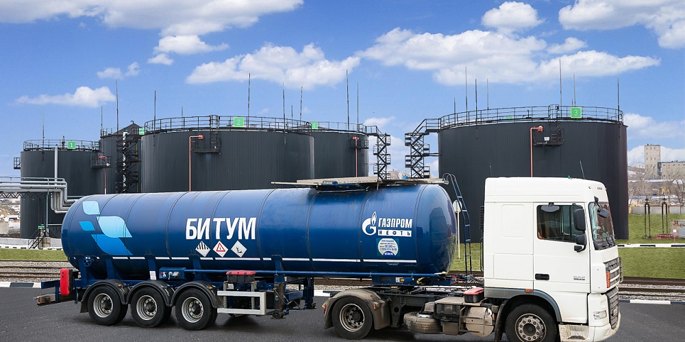 Нефтепродукты и продукты газопереработки оптом!