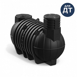 Подземная емкость для топлива DL DT-6000 литров