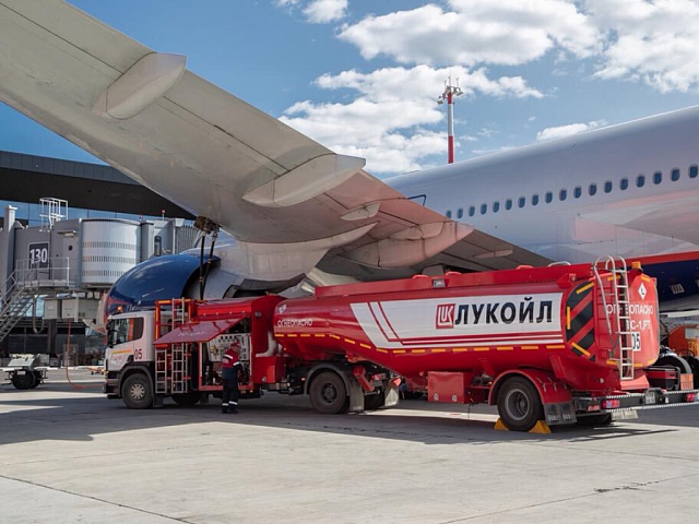 Авиационный керосин ТС-1, оптом! 